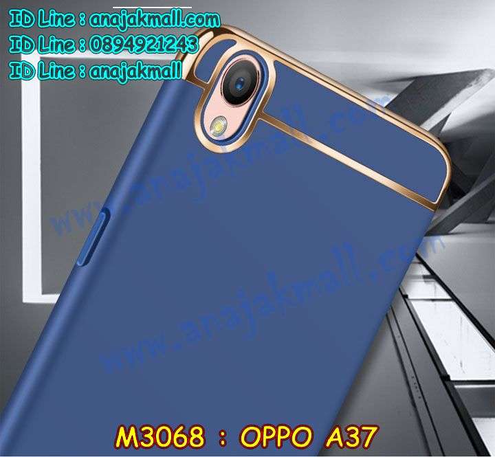 เคส OPPO a37,รับสกรีนเคสฝาพับออปโป a37,สกรีนเคสการ์ตูนออปโป a37,รับพิมพ์ลายเคส OPPO a37,เคสหนัง OPPO a37,เคสไดอารี่ OPPO a37,กรอบ oppo a37 ลายวันพีช,เคสพิมพ์ลาย oppo a37,บัมเปอร์เคสออปโป a37,กรอบโลหะลายการ์ตูนออปโป a37,กรอบ oppo a37 ประกอบหัวท้าย,สั่งสกรีนเคส OPPO a37,เคสฝาพับ OPPO a37,เคสโรบอท OPPO a37,เคสซิลิโคนยาง OPPO a37,เคสสกรีนลาย OPPO a37,เคสยาง OPPO a37,กรอบหนังลายการ์ตูนออปโป a37,เคสซิลิโคนพิมพ์ลาย OPPO a37,สั่งทำการ์ตูนเคสออปโป a37,สกรีนเคส 3 มิติ ออปโป a37,เคสแข็งพิมพ์ลาย OPPO a37,oppo a37 เคสวันพีช,เคสบั้มเปอร์ OPPO a37,ยางการ์ตูน oppo a37,oppo a37 ซิลิโคนการ์ตูน,ฝาพับเงากระจกออปโป a37,เคสประกอบ OPPO a37,เคส oppo a37 ยางนิ่มติดแหวน,ซองหนัง OPPO a37,เคส oppo a37 กันกระแทก,ซองหนังออปโป a37,เคสหนังการ์ตูนออปโป a37,เคสอลูมิเนียมออปโป a37,เคสกันกระแทก OPPO a37,หนังโชว์เบอร์ออปโป a37,เคส oppo a37 โชว์เบอร์,เคสสะพายออปโป a37,เคสประกบหัวท้าย oppo a37,ออปโป a37 สกรีนเคส,ฝาพับโชว์เบอร์ออปโป a37,เคสกระจกออปโป a37,เคสหนังฝาพับ oppo a37,oppo a37 ตัวการ์ตูน,กรอบออปโป a37 ลายวันพีช,เคสนิ่มสกรีนลาย OPPO a37,เคสแข็ง 3 มิติ oppo a37,กรอบ oppo a37,เคสติดแหวนออปโป a37,ซองหนังลายการ์ตูน OPPO a37,เคส OPPO a37 บัมเปอร์,เคสประกบ oppo a37,oppo a37 เคสติดแหวนคริสตัล,เคสสกรีน 3 มิติ oppo a37,โชว์เบอร์การ์ตูนออปโป a37,เคส oppo a37 มินเนียน,กรอบ oppo a37 โชว์หน้าจอ,ฝาพับกระจกเงาออปโป a37,เคสประกบ OPPO a37,ออปโป a37 กันกระแทก,กรอบบัมเปอร์เคสออปโป a37,เคส 2 ชั้น กันกระแทก OPPO a37,เคสโชว์หน้าจอออปโป a37,เคสโรบอทกันกระแทก OPPO a37,พิมพ์เคสออปโป a37 ลายการ์ตูน,บัมเปอร์อลูมิเนียมออปโป a37,ไดอารี่ออปโป a37,เคสเงากระจกออปโป a37,เคสกรอบบัมเปอร์ออปโป a37,เคสบัมเปอร์สกรีนลาย OPPO a37,เคสแต่งเพชรคริสตัลออปโป a37,เคส oppo a37 โดเรม่อน,สั่งพิมพ์เคสลายการ์ตูน OPPO a37,เคสตัวการ์ตูน OPPO a37,เคสฝาพับประดับ OPPO a37,เคสหนังประดับ OPPO a37,กรอบหนังออปโป a37,เคสฝาพับแต่งเพชร OPPO a37,เคสโลหะขอบอลูมิเนียมออปโป a37,เคสสายสะพาย OPPO a37,เคสโชว์เบอร์ออปโป a37,เคสคริสตัล OPPO a37,เคสแต่งเพชร OPPO a37,กรอบ oppo a37 หนังฝาพับ,เคสแต่งคริสตัล OPPO a37,เคสแข็งแต่งเพชร OPPO a37,เคสกรอบหนัง OPPO a37,กรอบโลหะ OPPO a37,เคสขอบอลูมิเนียม OPPO a37,เคสหูกระต่าย OPPO a37,เคสห้อยคอ OPPO a37